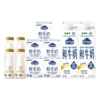 蒙牛 每日鲜语鲜牛奶4.0全脂/低脂/A2/3.6全脂/双蛋白720ml鲜奶