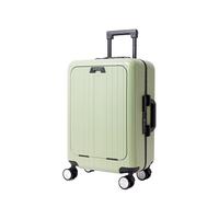 梦特娇（MONTAGUT）行李箱小型20英寸旅行箱万向轮拉杆箱男女登机箱密码箱登机箱 绿色 26寸