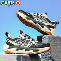 卡帝乐鳄鱼 男士时尚休闲运动鞋 QH3371