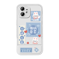 ZiTai/孜泰 防摔 苹果13手机壳 手机支架 蓝色 TPU