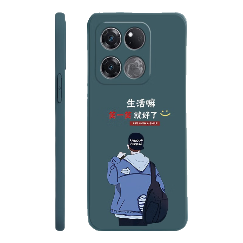 暗夜绿