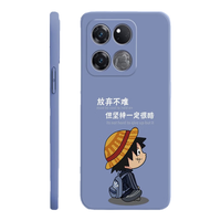  飞克斯 防摔 手机壳  熏衣灰 硅胶