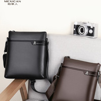 稻草人 MXC50136M-03 男士牛皮斜跨公文包