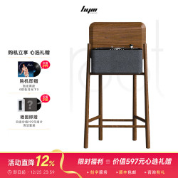 嘿哟音乐 HYM-Root落地式黑胶唱片机蓝牙音响 黑胶唱片唱盘唱片机 复古留声机 家居装饰送礼 胡桃木