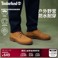 Timberland A1P3L 男款大黄靴