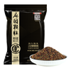 贾东普麻团缓沉颗粒黑坑专用原塘打窝颗粒偷驴滑口饵料秒粘鱼饵