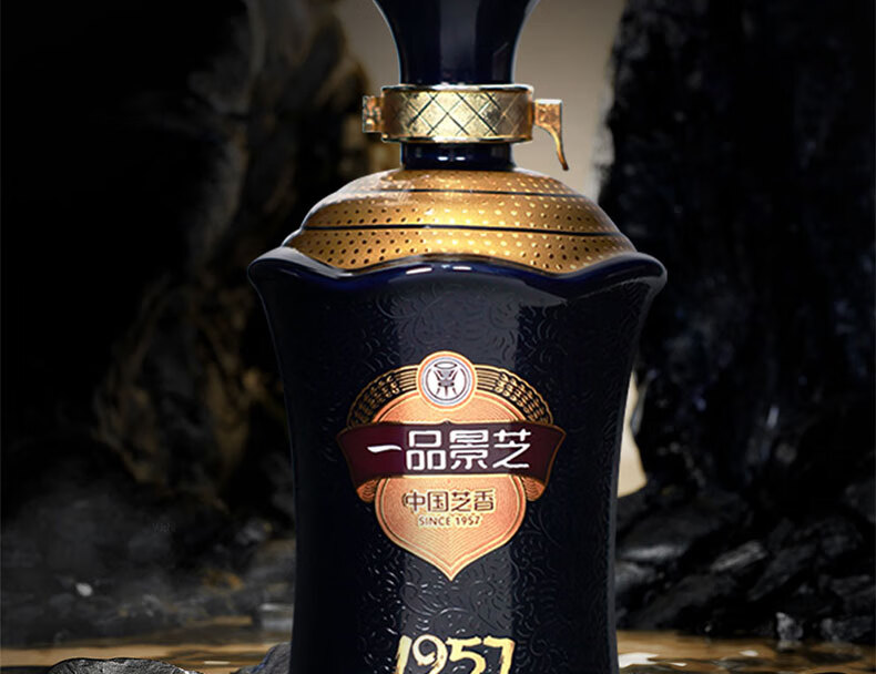 景芝1957纪念版芝麻香型白酒50度及以上盒装500mL 【报价价格评测怎么样