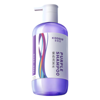 KOOGIS/可其氏 去黄染发补色锁色 洗发水 275ml