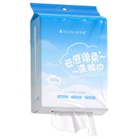 妮丽雅一次性洗脸巾 清洁抽纸 孕婴儿棉柔巾擦脸干湿两用 【超值囤货】200抽4包装