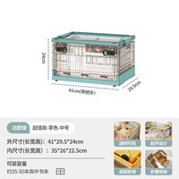 友耐（YOUNAL） 可折叠收纳箱书箱大号带轮侧开衣物整理箱储物箱透明塑料箱 侧开门中号【茶色 北欧绿】