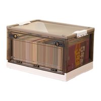 友耐（YOUNAL） 可折叠收纳箱书箱大号带轮侧开衣物整理箱储物箱透明塑料箱 侧开门加大号【茶色 象牙白】