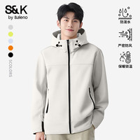 班尼路 纯色多功能冲锋夹克男防泼水耐磨防风摇粒绒内胆可拆卸潮流款外套 -灰#纯色 M