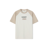 Gap 盖璞 男女撞色纯棉短袖T恤 885838 白棕撞色 L