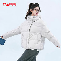 鸭鸭(YAYA)羽绒服女士短款2025冬季小个子时尚连帽面包服泡芙云感外套HY 绿色 L (165)