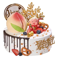 觅今生老人祝寿寿桃水果蛋糕全国同城配送当天到送爷爷奶奶