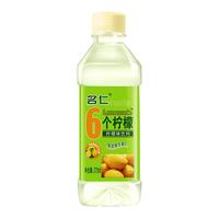 名仁6个柠檬味375ml整箱清新苏打国产苏打水饮品饮料 6个柠檬味 24瓶