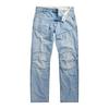 G-STAR RAW2024春新5620男士直筒中腰舒适痞帅牛仔裤D23699 蓝色 3230