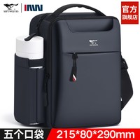 七匹狼 青年男士单肩斜挎包 QPLJPCD141254-1 大容量