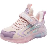 HOBIBEAR 哈比熊 童鞋冬季儿童运动鞋男童加绒二棉鞋保暖女童鞋中大童棉鞋AW7778 粉色37码 粉色(加绒)