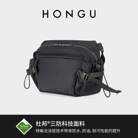 红谷 男士斜挎单肩包 H5227194 商务