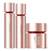 丸美四抗水乳套装护肤品套装抗皱紧致淡纹补水保湿提亮肤色 【全套】洁面水乳+霜+精华+眼霜