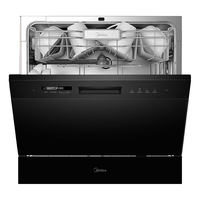 美的 洗碗机台式家用全自动嵌入式小型台上十套