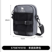 骆驼 575B741018 男女通用斜挎包