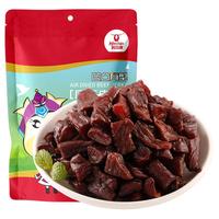 Kerchin 科尔沁 凹凸有型 风干牛肉 原味