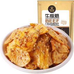 科尔沁 香牛肉52g
