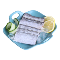 鲜到鲜得 舟山带鱼中段 800g