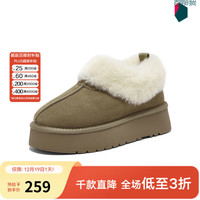 百思图 2025冬季真皮厚底毛毛鞋加绒保暖女勃肯拖鞋N8138DH5 卡其色N8131DD5 40