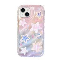 世韩 四角防摔 iPhone15pro手机壳 串珠手链 手腕挂绳 五彩星星 TPU