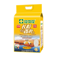 花中花 长粒香米 5kg 东北大米 粳米 10斤