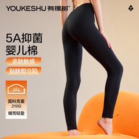 YOUKESHU 女士保暖内衣 秋衣秋裤