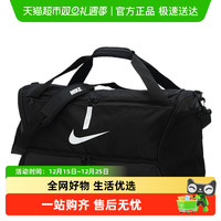 88VIP：NIKE CU8090-010-080885 男女通用单肩包