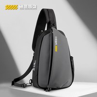 户外大师 男士防水通勤休闲胸包 E13