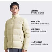 百亿补贴：北面 防泼水鹅绒羽绒服 88R5