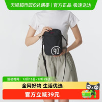 88VIP：NIKE IH7551-010-112671男女通用休闲包