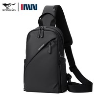 七匹狼 男士胸包 SLCD141128-1