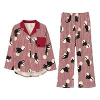 安之伴 【喜庆红运】结婚睡衣女开衫简约宽松可外穿新年家居服长袖套装