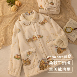【双层加厚】羊羔绒内里睡衣女套装秋冬季加绒珊瑚绒牛奶绒家居服