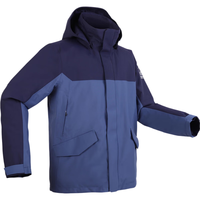 DECATHLON 迪卡侬 300系列 男子运动夹克 8603925 墨青色 S