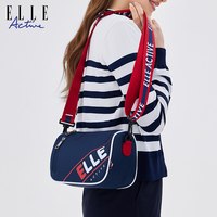 ELLE Active 女包 拼色字母印花尼龙运动斜挎包 FB2D69036860