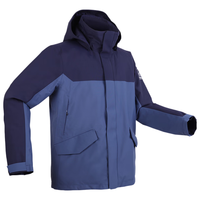 DECATHLON 迪卡侬 300系列 男子运动夹克 8603925 墨青色 L