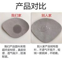 运动鞋后跟修补贴后脚跟防磨贴修鞋贴内衬内里磨破破洞补丁补鞋贴
