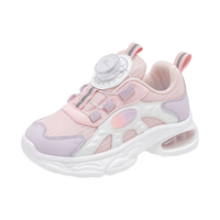 回力童鞋透气儿童跑步鞋2024春季男女童休闲运动鞋休闲鞋 粉紫 27码 内长约17.5cm