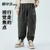 雪中飞男童裤子中大童冬季加绒休闲工装裤男孩休闲长裤潮流童