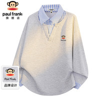 大嘴猴 男士长袖T恤假两件拼接卫衣情侣装外套