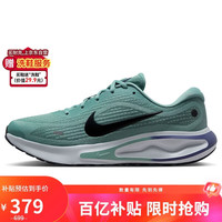 NIKE JOURNEY RUN 男款跑步鞋 FN0228-010