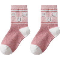 YeeHoO英氏4双装儿童袜子男女童秋冬加厚羊毛软糯亲肤保暖透气高弹宝宝袜 果味小熊 【四双装】 4双 L